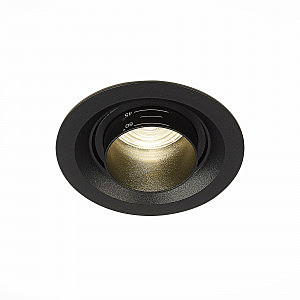 Встраиваемый светильник ST Luce ST701.448.07