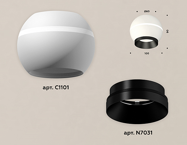 Накладной светильник Techno XS1101011