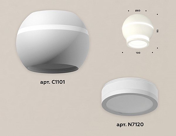 Накладной светильник Techno XS1101040