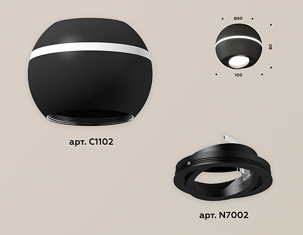 Накладной светильник Techno XS1102020