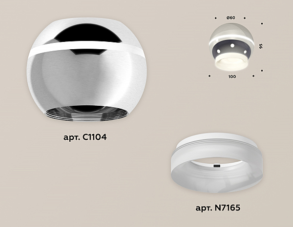 Накладной светильник Techno XS1104030