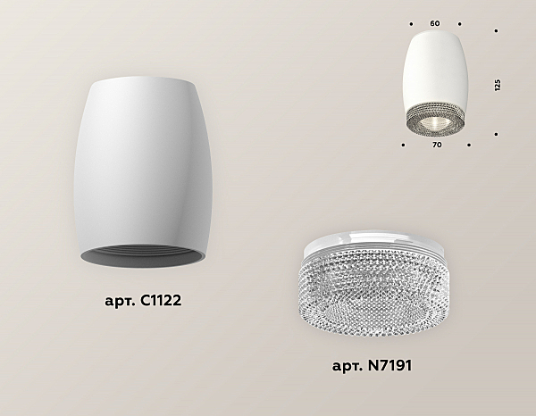 Накладной светильник Techno XS1122010