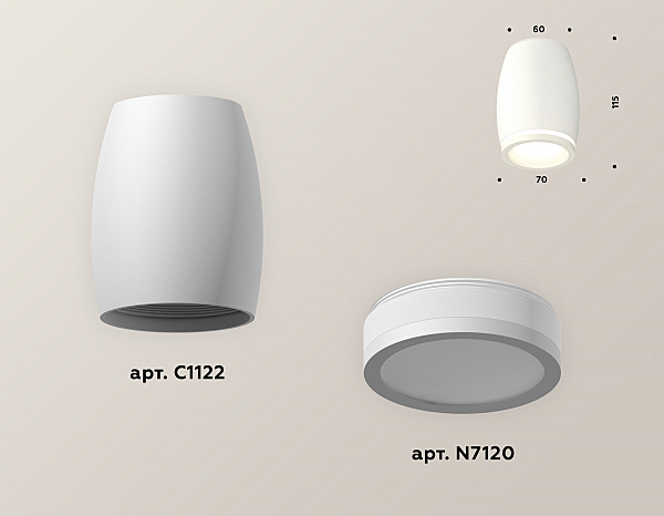 Накладной светильник Techno XS1122020