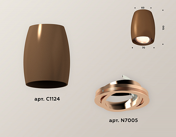 Накладной светильник Techno XS1124001