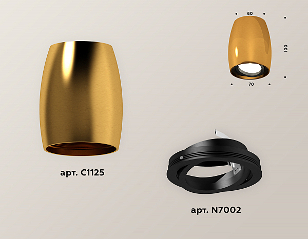 Накладной светильник Techno XS1125002