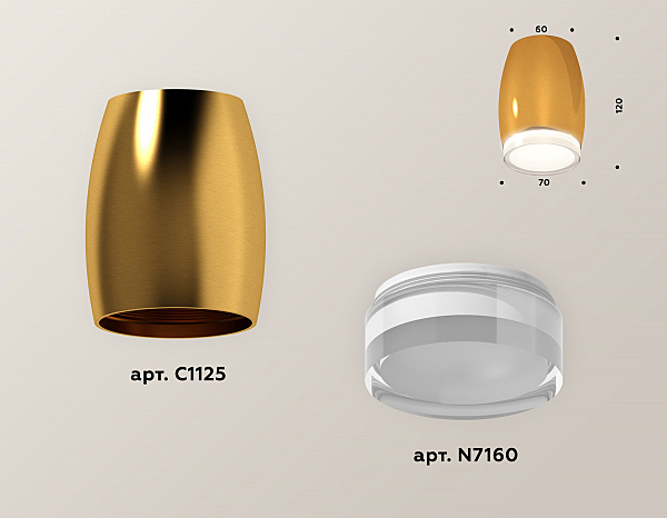 Накладной светильник Techno XS1125021