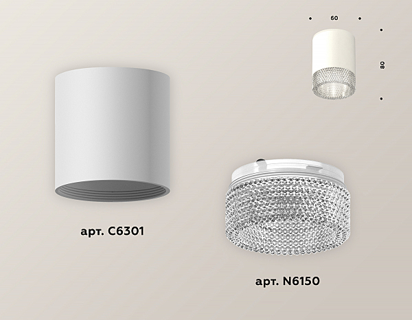 Накладной светильник Techno XS6301040