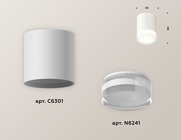 Накладной светильник Techno XS6301064