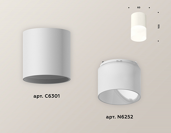 Накладной светильник Techno XS6301065