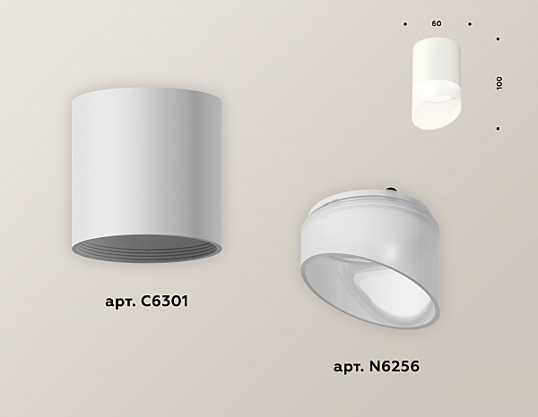 Накладной светильник Techno XS6301066