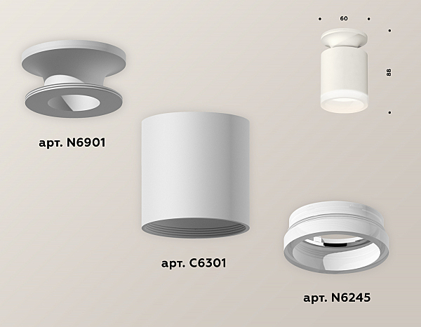 Накладной светильник Techno XS6301103
