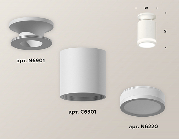 Накладной светильник Techno XS6301106