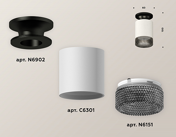 Накладной светильник Techno XS6301123