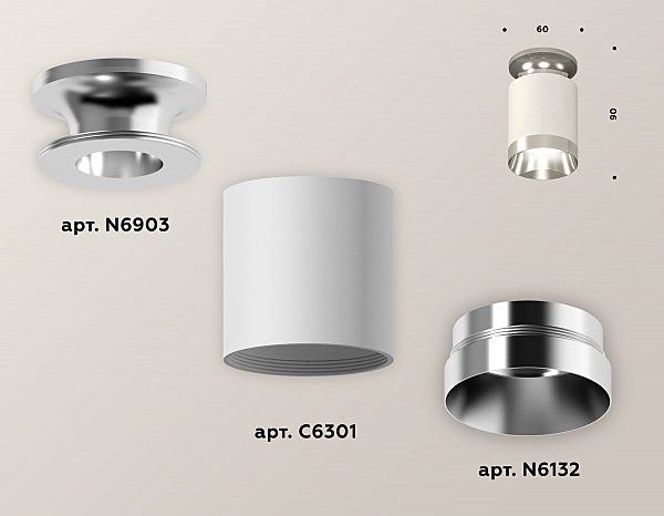 Накладной светильник Techno XS6301141