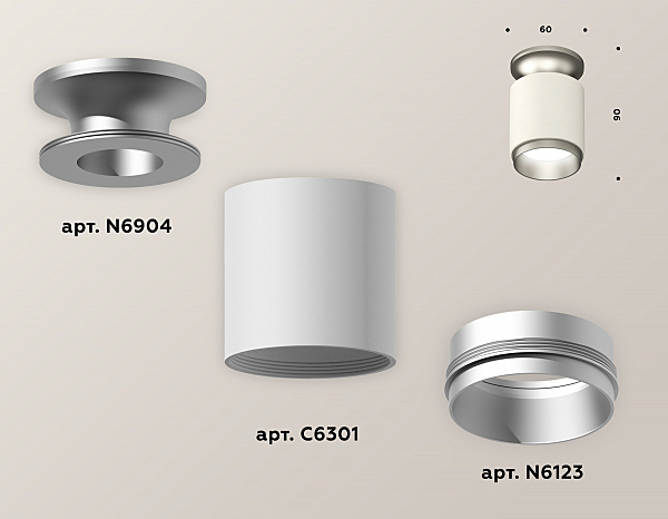 Накладной светильник Techno XS6301161