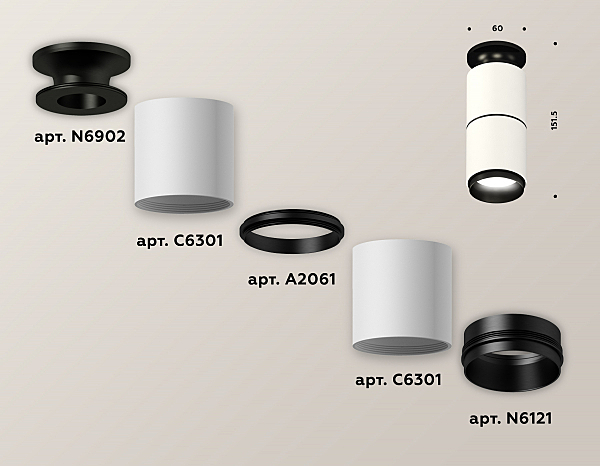 Накладной светильник Techno XS6301221