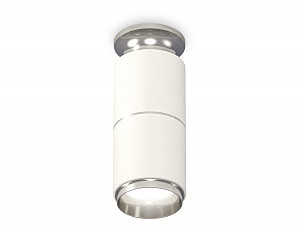 Накладной светильник Techno XS6301241