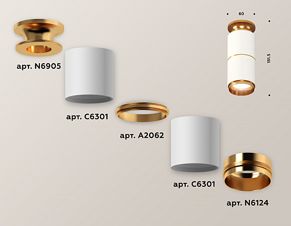 Накладной светильник Techno XS6301260