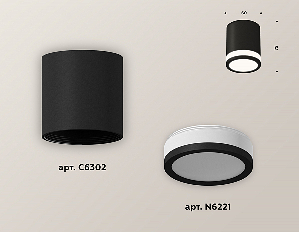 Накладной светильник Techno XS6302060