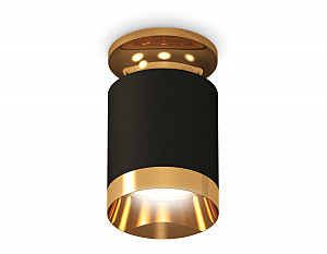 Накладной светильник Techno XS6302160