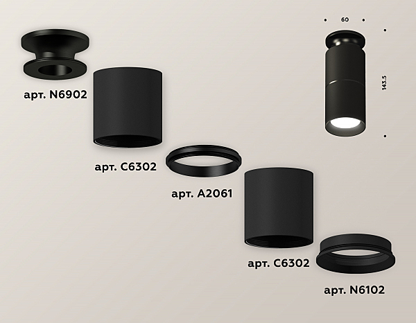 Накладной светильник Techno XS6302200