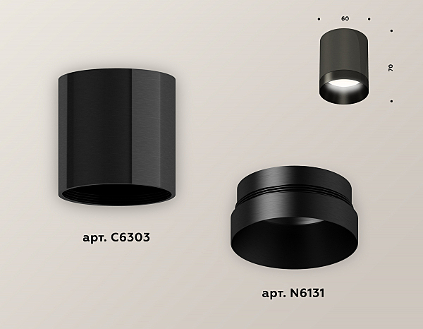 Накладной светильник Techno XS6303002