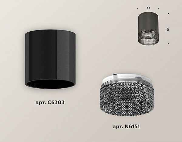 Накладной светильник Techno XS6303003