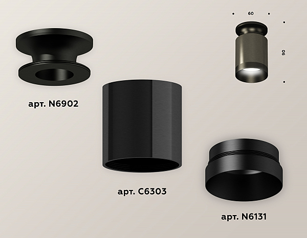 Накладной светильник Techno XS6303081
