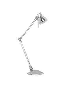Настольная лампа Eglo Office 82541
