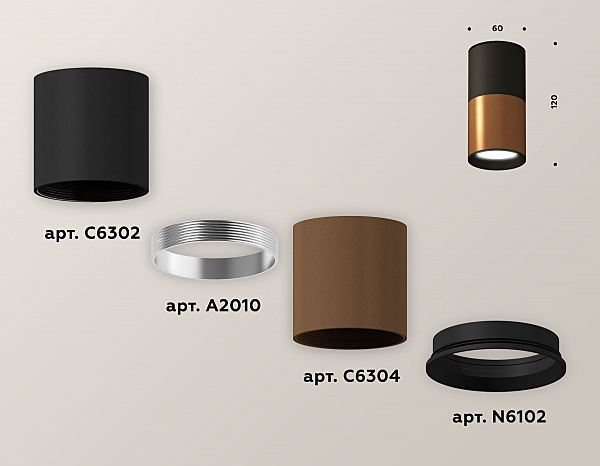 Накладной светильник Techno XS6304070
