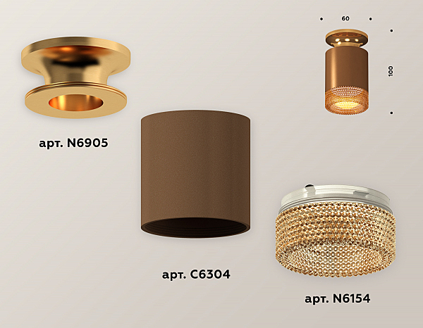 Накладной светильник Techno XS6304131