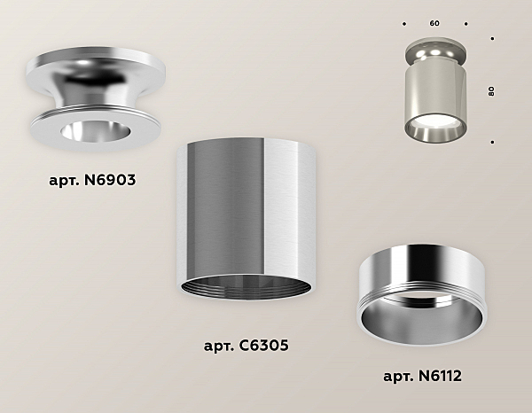 Накладной светильник Techno XS6305041