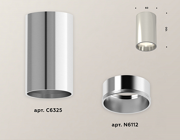 Накладной светильник Techno XS6325010