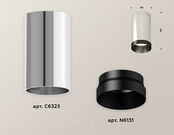 Накладной светильник Techno XS6325011