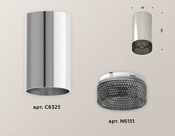 Накладной светильник Techno XS6325020