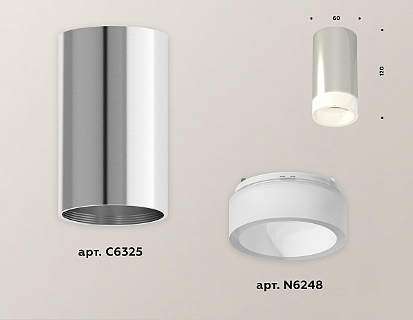 Накладной светильник Techno XS6325041