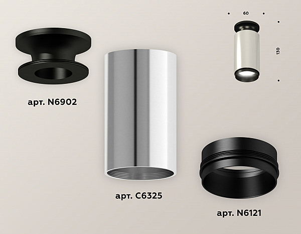 Накладной светильник Techno XS6325100