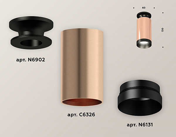 Накладной светильник Techno XS6326100