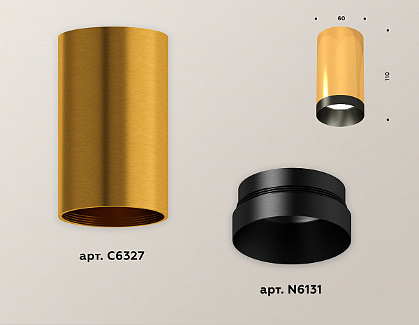 Накладной светильник Techno XS6327004