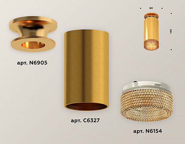 Накладной светильник Techno XS6327081