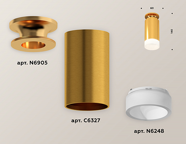 Накладной светильник Techno XS6327082
