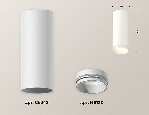 Накладной светильник Techno XS6342001