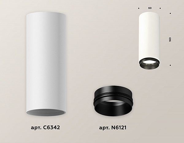 Накладной светильник Techno XS6342002