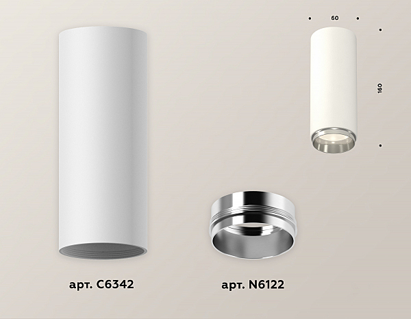 Накладной светильник Techno XS6342003