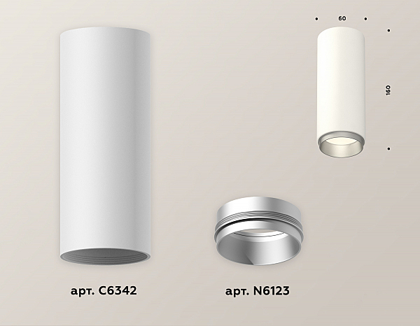 Накладной светильник Techno XS6342004