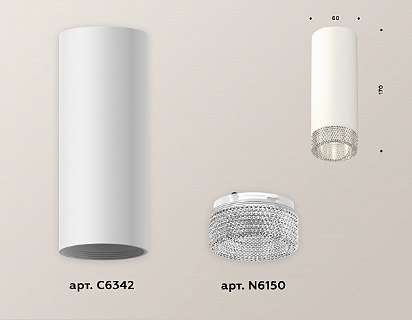 Накладной светильник Techno XS6342020