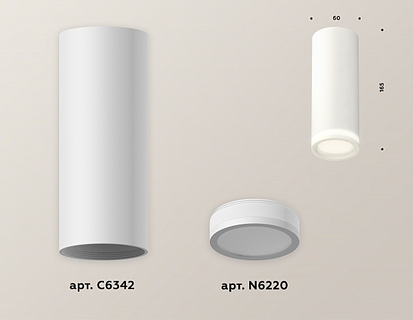 Накладной светильник Techno XS6342040