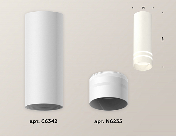 Накладной светильник Techno XS6342042
