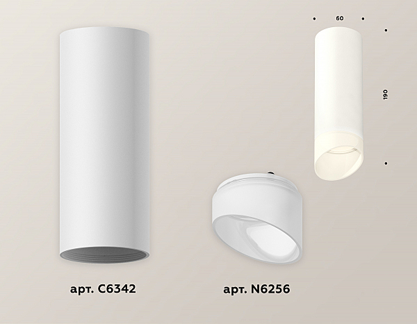 Накладной светильник Techno XS6342044