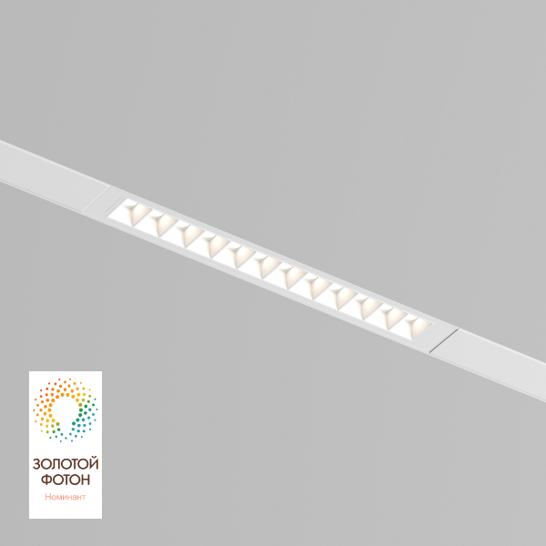 Трековый светильник Smart Grill DK8001-WH